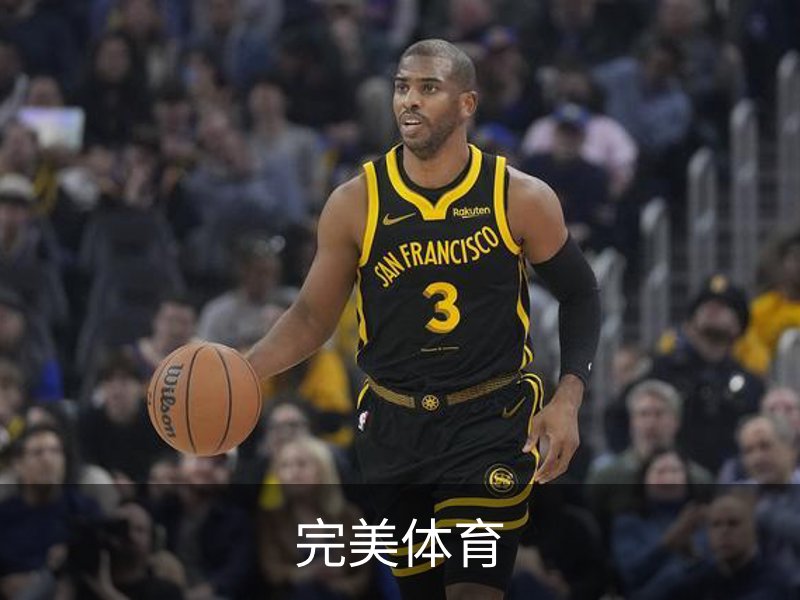 完美体育介绍